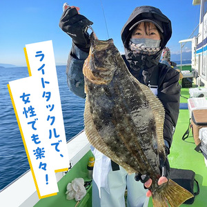 乗船券 一俊丸 船釣り 2000円券×20枚 茅ヶ崎 乗船券