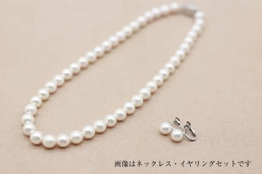 BF180 長崎県産高級真珠ネックレス・イヤリングセット（8.0-8.5mm）