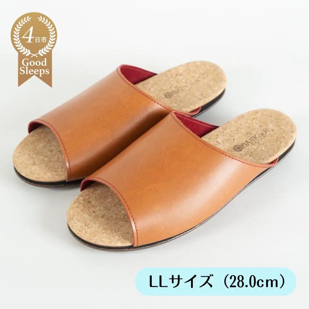 ルームシューズ　ＬＬサイズ　ライトブラウン