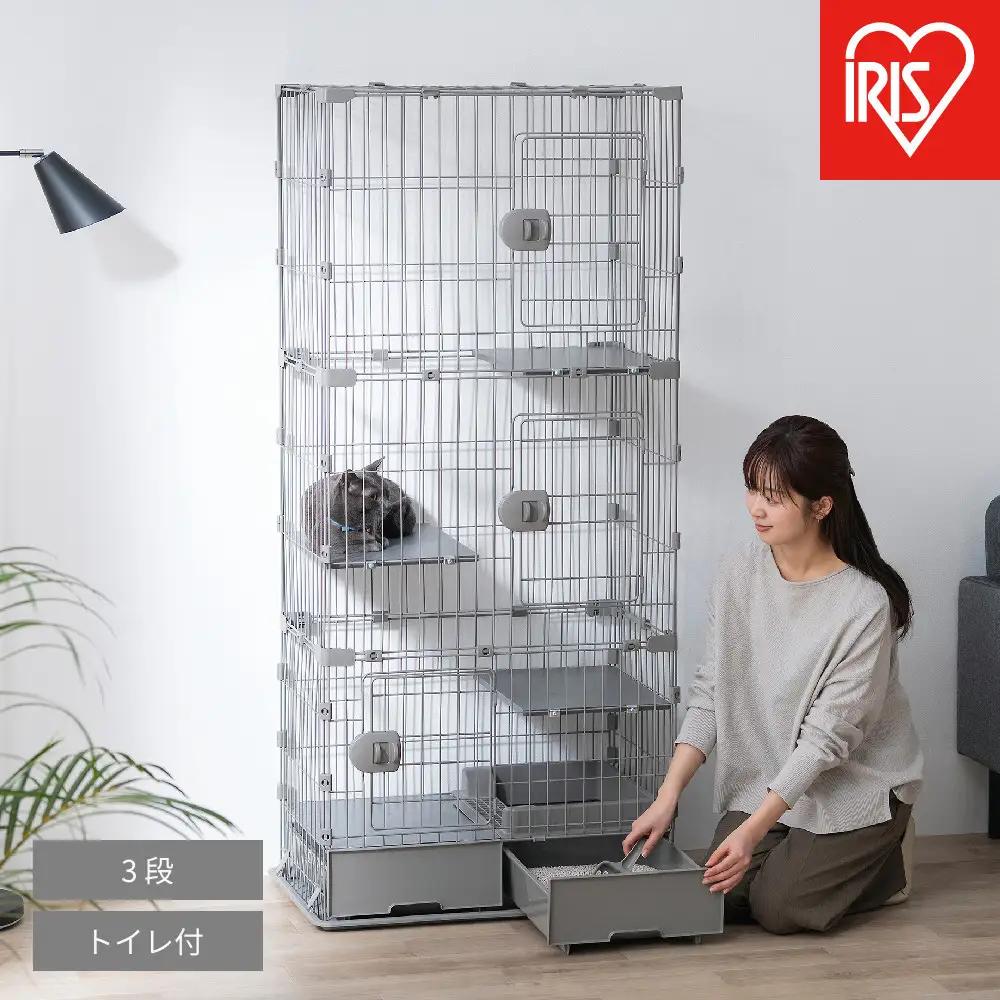 トイレ付スリムキャットケージ PTC-753 ライトグレー