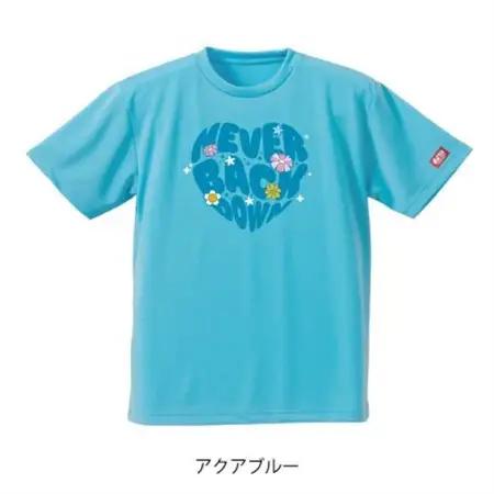 JTTA公認　卓球ユニフォーム【男女兼用(ドライ):150サイズ】ネバーバックダウンA　アクアブルー【1658682】