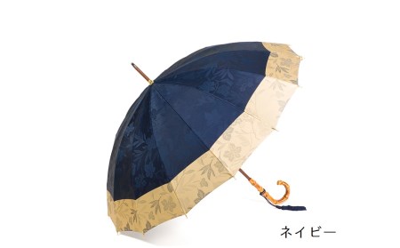 【前原光榮商店】婦人用雨傘 フィオーレ〈手元：寒竹〉(カラー：ネイビー）