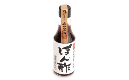天草大王【たたきセット】幻の鶏 ももたたき むねたたき 山内醤油のポン酢200ml付 鶏肉[AYAN033]