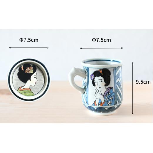 有田焼 竹久夢二マグ＆小皿セット【ARITAYAKI-STORE】 A20-449_イメージ5