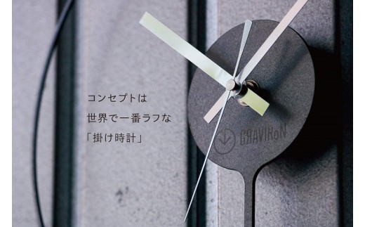 
                  GRAVIRoN Hang 黒皮鉄（ひっ掛け時計） 300mm 160g ｜ 時計
                