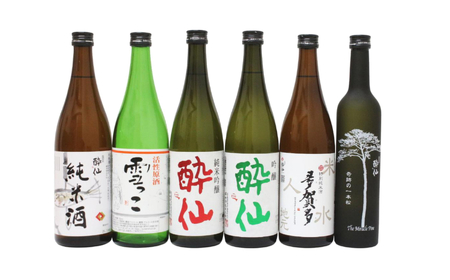 先行予約 酔仙酒造 よりどり6種 飲み比べセット ～冬ver～ 【 地酒 お酒 日本酒 飲み比べ 晩酌 岩手県 陸前高田市 】 RT742