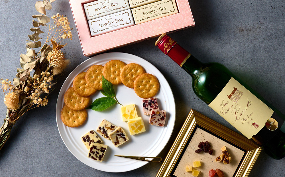 レーズンバター4種類ギフト【PINK】