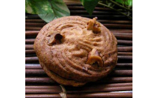 
            当店人気のアビニヨンサブレ（20個入り）| サブレ クッキー 焼き菓子 ギフト チョコ 人気 おすすめ 送料無料 東京 中野区
          