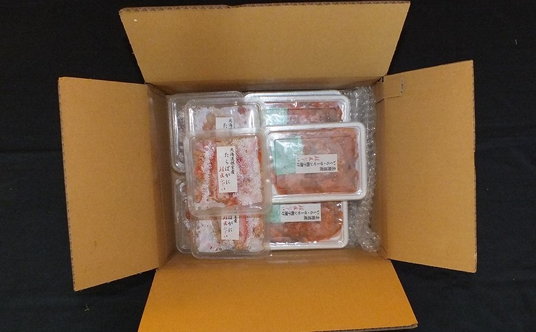 【北海道根室産】ボイルたらばがに剥き身100g×5P・いくらサーモン親子漬120g×5P F-42015