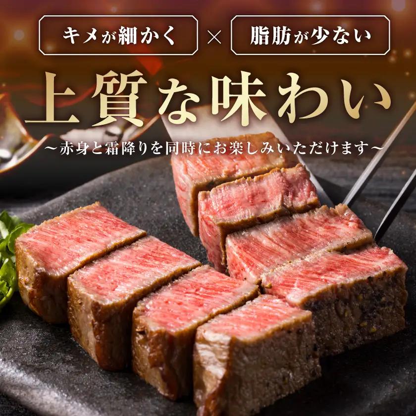 宮崎牛ヒレステーキ150g×2枚〔AD-8905〕_(都城市) 牛肉 ヒレステーキ肉 (150g×2枚) 真空パック テンダーロイン ビフテキ 牛フィレステーキ ギフト 贈答用
