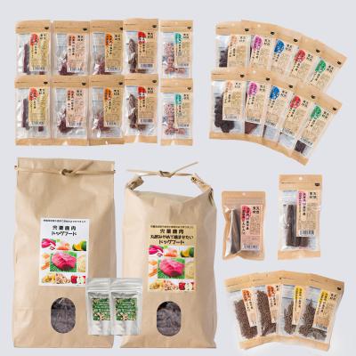 ふるさと納税 宍粟市 宍粟鹿肉100%　犬・猫の無添加おやつとドッグフード(詰め合わせ) O21 |  | 01