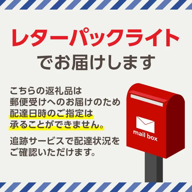 きぬも貸衣装(5千円分)・食のハナミチ 結コース（2名様分） 0011-011-S08