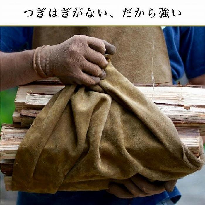 SKLO 一枚革の良さ、強さも生かす焚火エプロン（肩紐：革）　Stone Gray（ストーングレー）