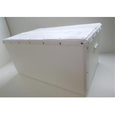 ふるさと納税 伊万里市 スマート収納箱 HAKO137 (白)