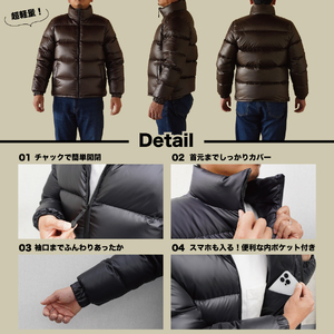 ダウン 高品質 ダウンジャケット 900フィルパワー メンズ 日本製 Mind 超軽量 羽毛 Mサイズ ブラウン ダウンジャケット