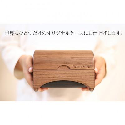 ふるさと納税 姫路市 [53651093]金乳歯(前歯)抜けた乳歯から歯科技工士が作る純金製オブジェ 専用乳歯ケース付き |  | 02