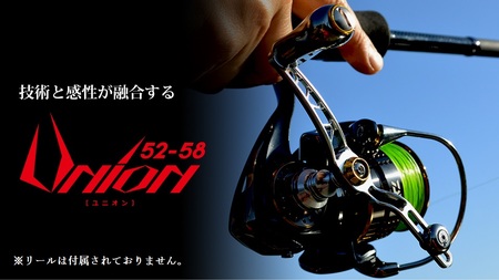 UNION ユニオン 52-58（シマノS2タイプ）（ブラック×ブルー） F24N-795[AMBB032-6]