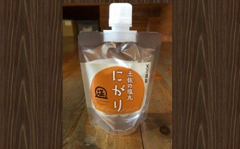 天日海塩 土佐の塩丸 海まるごとセット （青丸 白丸 《200g 各2袋》、にがり 《170ml×1袋》） ［1517］