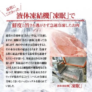 オリーブ牛と讃玄豚の焼肉セット450g(オリーブ牛ロース・カルビ/讃玄豚肩ロース 各150g)