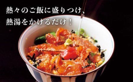 【全12回定期便】 天然 鯛 お茶漬け 6食 [JAI009]