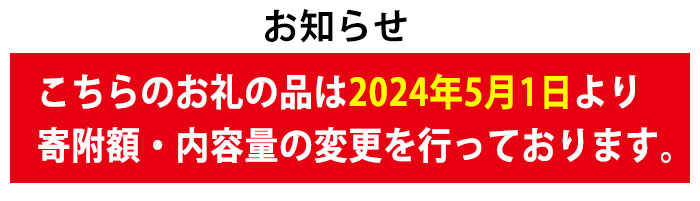 【0111505a】《思いやり型返礼品》発芽玄米のお餅・あくまき・甘酒(発芽玄米もち90g×10個、発芽玄米灰汁巻270g×2本、発芽玄米甘酒430g×2P)餅 もち あま酒 セット 詰合せ【ルピナス会】