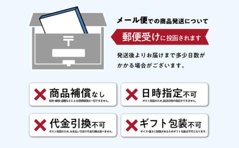 まぜ麺 ・ 手延べ うどん ・ あごだし スープ セット / 麺 詰め合わせ 南島原市 / ふるせ [SAQ012]