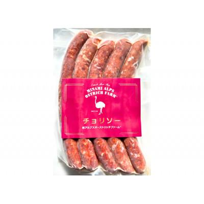 ふるさと納税 山梨県 山梨産ダチョウ肉のチョリソーソーセージ 15本(420g) |  | 01
