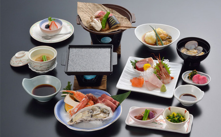 絶景の館　日帰り夜会食ペアチケット No.136