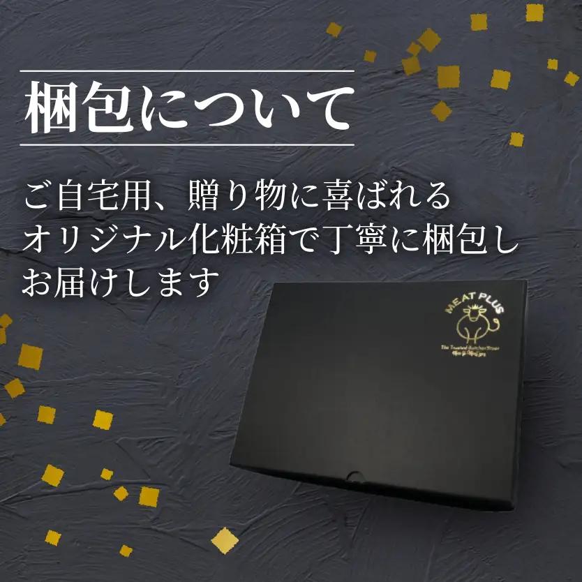 【A4～A5】博多和牛サーロインステーキセット 1kg（250g×4枚） 博多和牛 黒毛和牛 ステーキ お祝い 牛肉 国産 A4 A5 福岡県 八女市 214-015