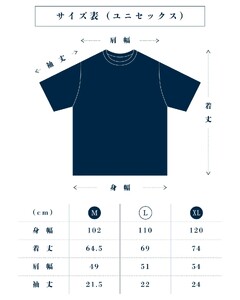 【ZIVANE】スビンコットン クルーネックＴシャツ（Black/L/1枚）