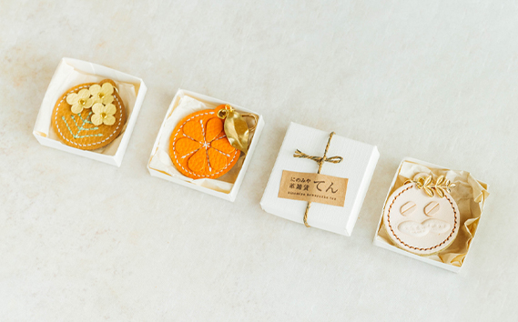 No.070 にのみやシリーズのキーホルダー詰め合わせ【1】（3個セット）