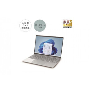 パソコン FMV WC1/K1 Windows11 Intel Core Ultra 7 164U (MG) メモリ16GB 約512GB SSD Office有り