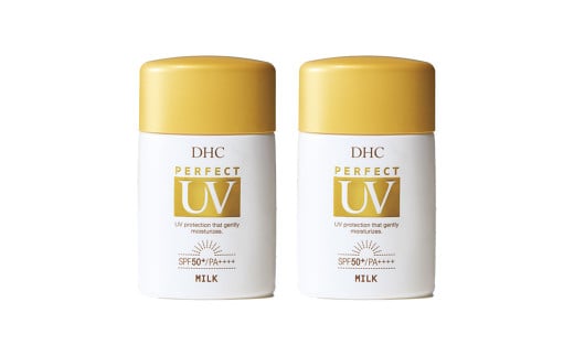 DHCパーフェクト UVミルク SPF50+・PA++++ ＜50mL＞ 2個　【11100-1191】