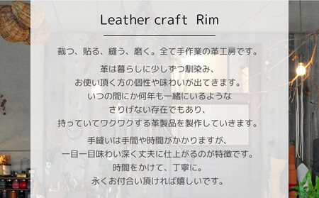 【革工房Rim】4連 キーホルダー〈紺×赤糸〉｜京都 ハンドメイド 人気キーホルダー 本革