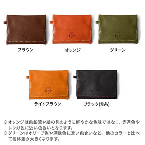 【オレンジ】ポケットティッシュケース HUKURO 栃木レザー