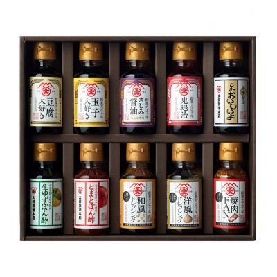 ふるさと納税 安芸高田市 大前醤油おすすめベスト10 100ml×10本 セット 調味料 ギフト[No5895-0555] |  | 01
