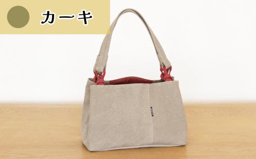 須田帆布 ハコハコトート・その2（カーキ） │ トートバッグ バッグ カバン 鞄 帆布 国産 日本製 茨城県 つくば市