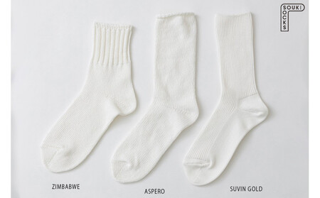 Tasting Cotton BOX/Sサイズ(22～24cm) / コットンソックス 3足 履き比べ///靴下 くつした くつ下 ソックス 足元 ビジネス シンプル カジュアル おしゃれ かわいい 