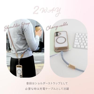 ふるさと納税 海老名市 ショルダーストラップ&USB Type-C to USB Type-C 充電ケーブル アッシュローズ |  | 02