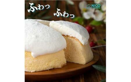 NiCO sweetsニコスイーツ　人気No.1の大山チーズケーキ （直径15㎝）