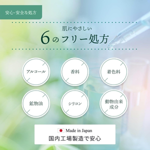 Make.iN CICA レチノール 10days フェイスマスク 10枚入×3個セット パック ツボクサ シカレチ CICA×RETI 保湿 スキンケア