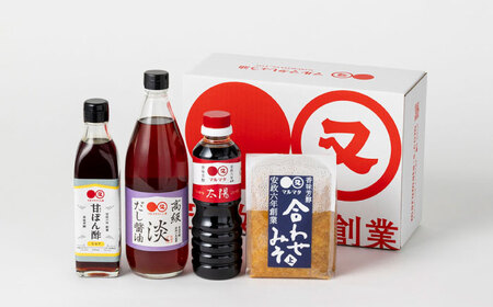 【生ゆず爽やか】マルマタしょう油 詰め合わせ4点セット(醤油2種、合わせみそ、甘ぽん酢生ゆず) / しょうゆ しょうゆ しょうゆ しょうゆ しょうゆ しょうゆ / 日田市 / マルマタしょう油合資会社[ARAV004]
