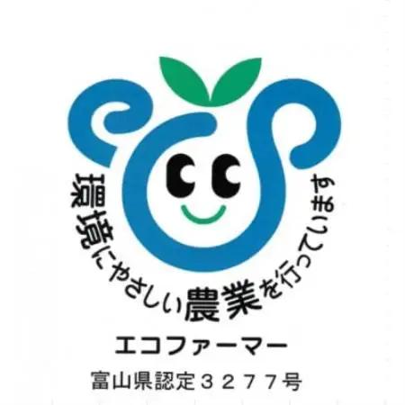 栽培期間中農薬・化学肥料不使用　こしひかり　玄米 5kg×6袋(30kg)【1735092】