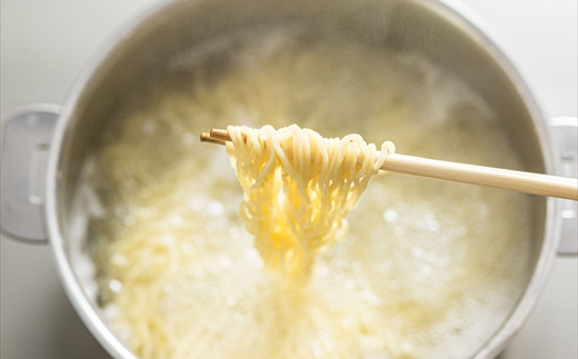 釧路町発 〆まで美味しい細ちぢれ麺（湿原生ラーメン400g）×4袋（16食分）| 北海道で人気 細麺 釧路ラーメン 湿原生 鍋の締め ラーメン 生麺 おすすめ 鍋のシメ 鍋の〆に 食べるラーメン 冷蔵