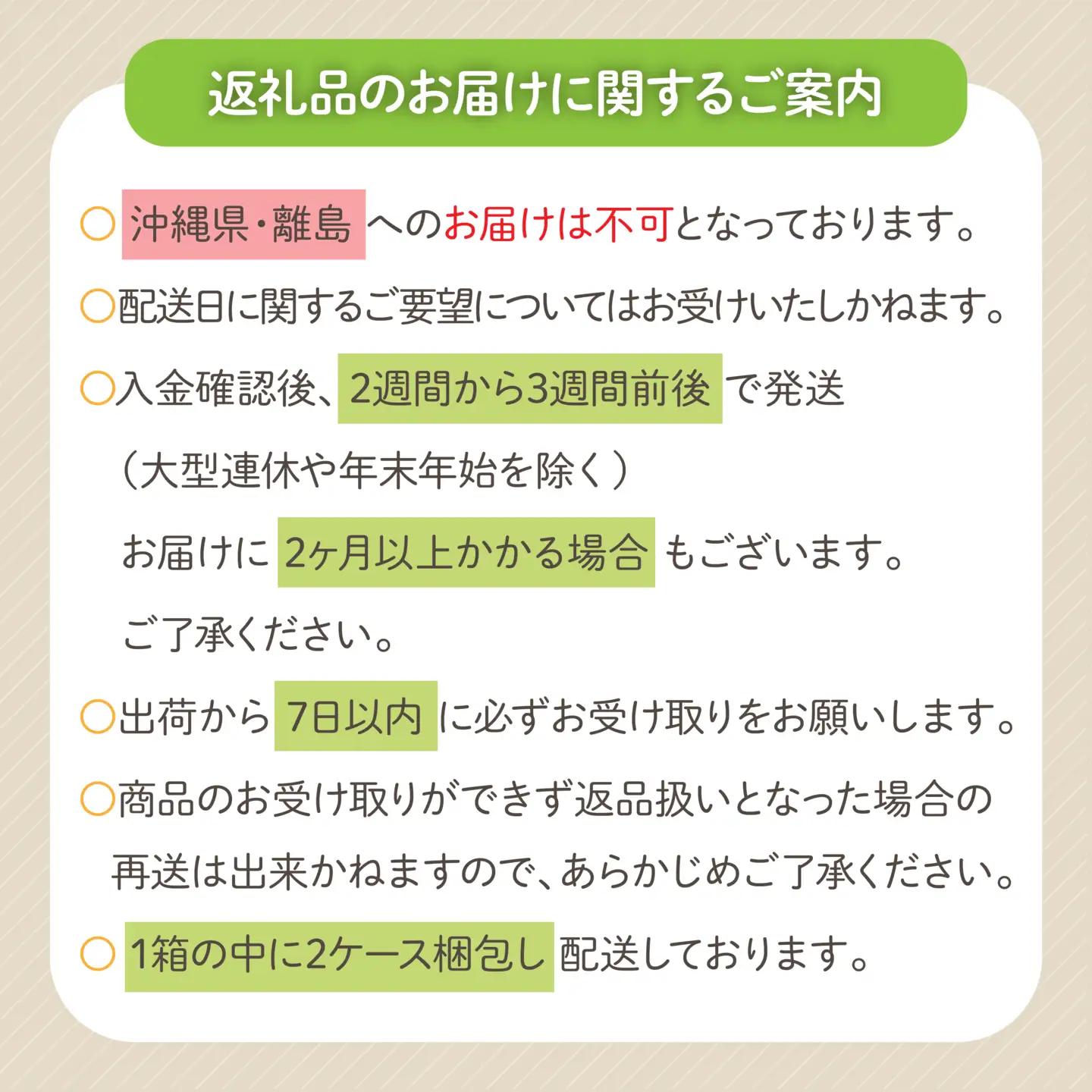 【配送方法を変更いたしました！（※一部地域は除く）】＜ラベルレス＞富士山蒼天の水 500ml×48本（２ケース）YC002ミネラルウォーター 水 
