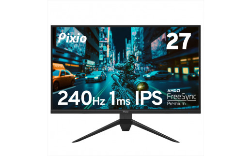 
ゲーミングモニター 27インチ 液晶ディスプレイ 240Hz FHD Fast IPSパネル PX279P ＜パッケージ傷あり＞【モニター パッケージ傷あり ハイスペックゲーミングモニター 神奈川県 小田原市 】
