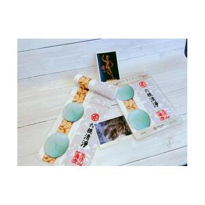 白狼堂オリジナル行者タオルと絵はがきセット