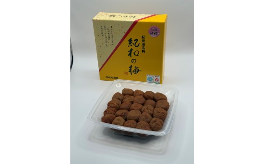 N005　紀州　うす塩味梅　紀和の梅　５００ｇ