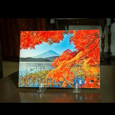 ふるさと納税 山梨県 富士山アクリルパネル A4 秋 |  | 01