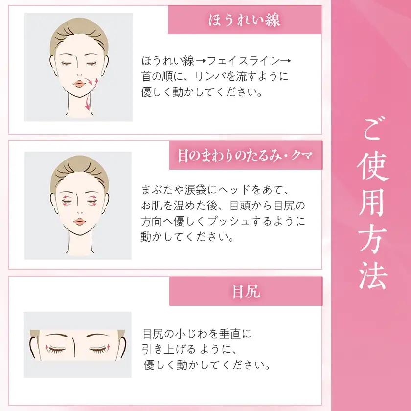 目元をやさしくケアするアイケア機器　Grace eye(スタイリッシュシルバー)【配送不可地域：沖縄県】【1726777】